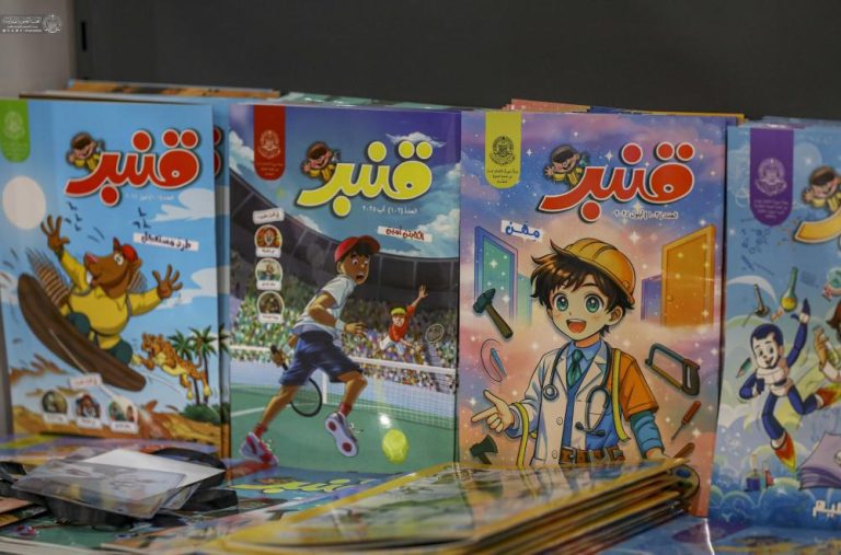 Children’s “Fountain of life” Festival