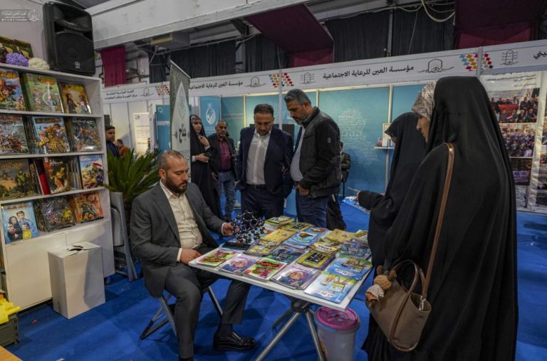 Children’s “Fountain of life” Festival