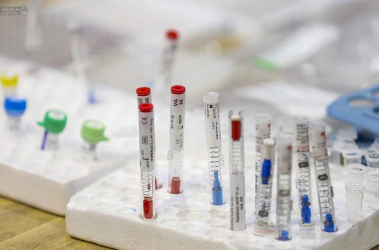 Al-Rasul Al-Adham Medical Center