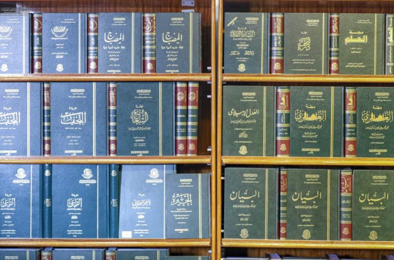 Cultural at the “Fountain of life” Festival