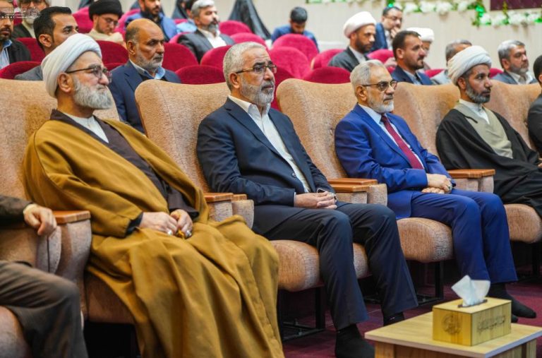 Kashif al-Ghita Public Library