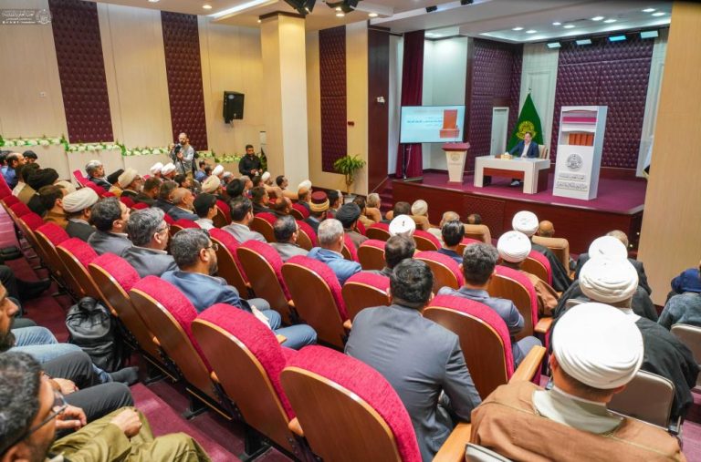 Kashif al-Ghita Public Library