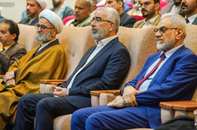 Kashif al-Ghita Public Library