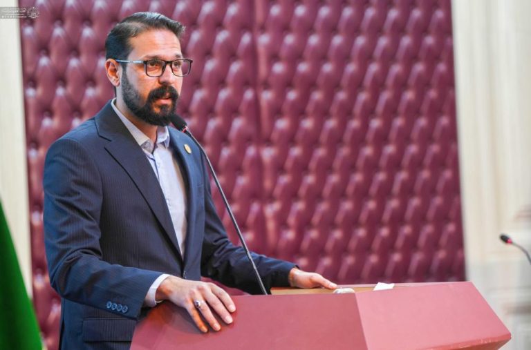 Kashif al-Ghita Public Library