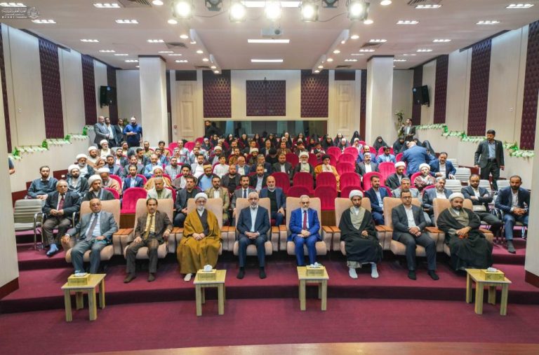 Kashif al-Ghita Public Library