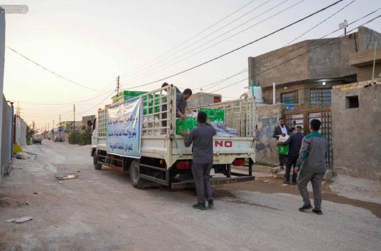 Food Ramadan Baskets Alawi Shrine