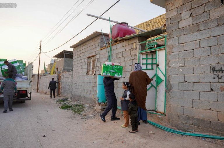 Food Ramadan Baskets Alawi Shrine