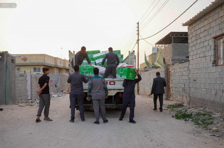 Food Ramadan Baskets Alawi Shrine