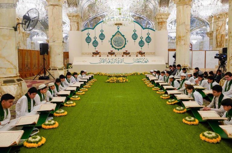 Young Children Quranic Gatherings