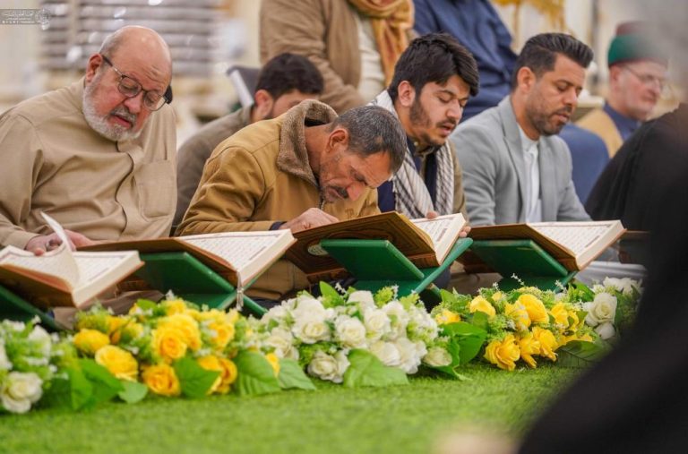 Young Children Quranic Gatherings