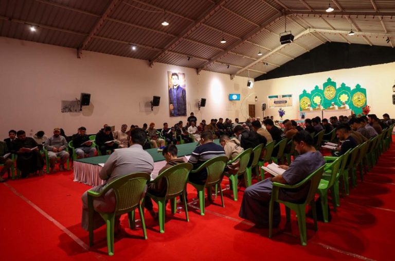 Comprehensive Quranic Program