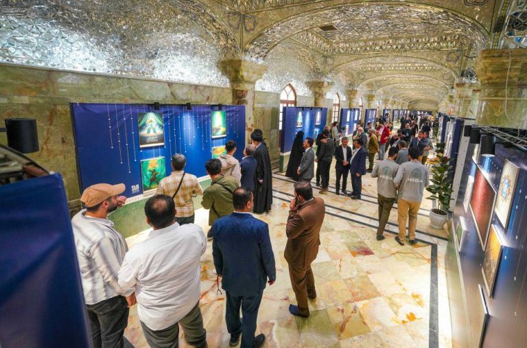 Imam Al-Mahdi Art Gathering