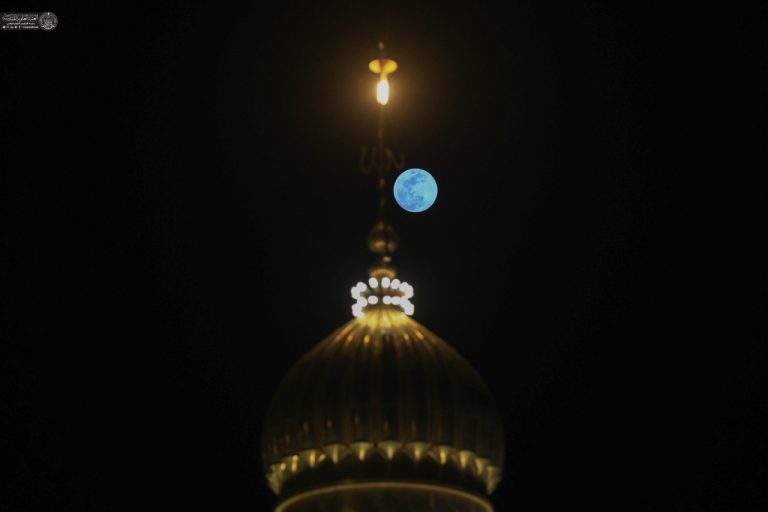 the Sun (Amir al-Muminin) of Najaf