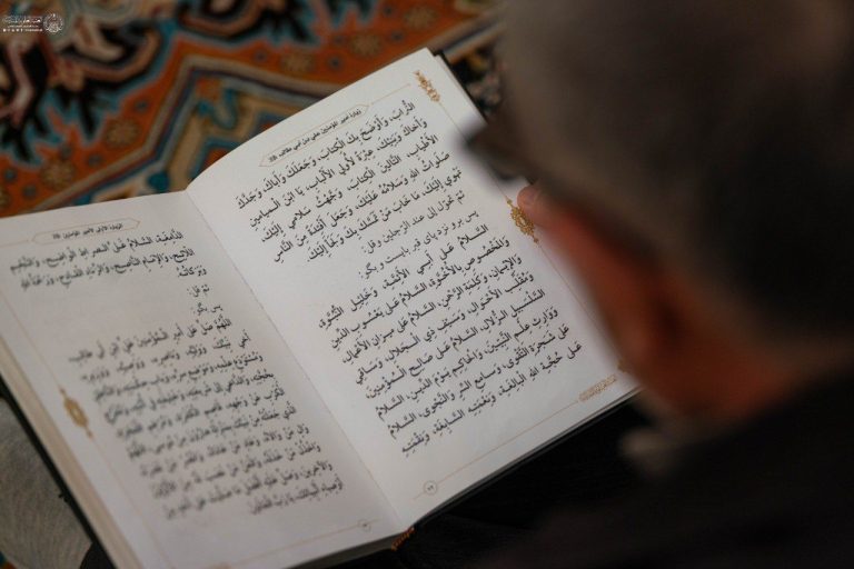 Sunday Amir Al-Muminin