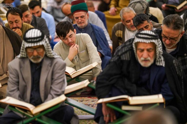 The Holy Quran Recitation Gathering