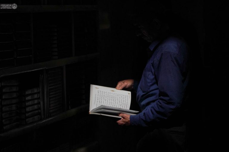 Amir Al-Muminin Defender of Believers