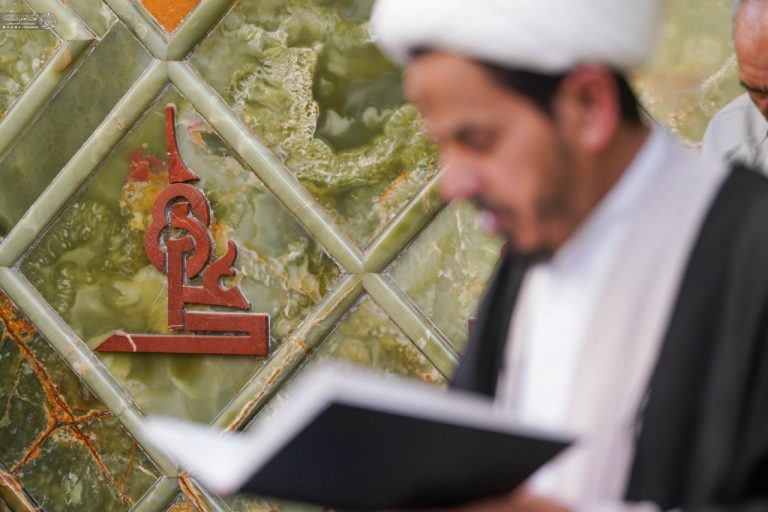 Visitation Day of Amir al-Muminin