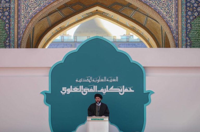 Youth Religious Maturity Ceremony