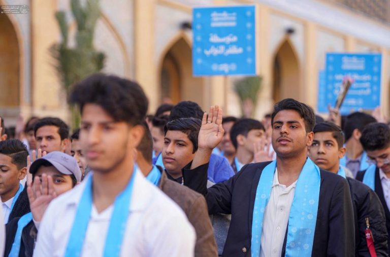 Youth Religious Maturity Ceremony