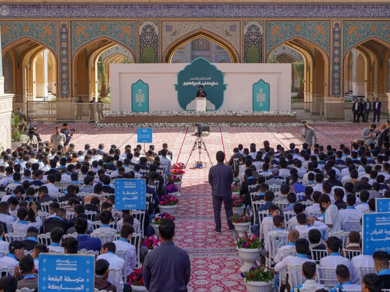 Religious Maturity of Male Students