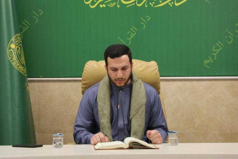 Graduation of Quranic Students