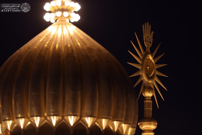 Divine Covenant Amir al-Muminin