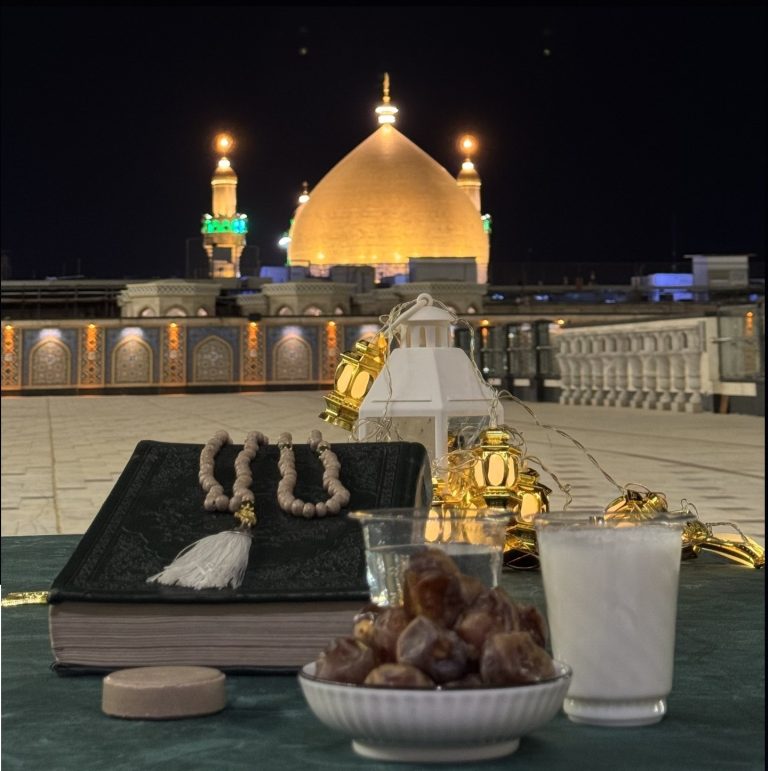 Nutritional Guidance of Amir al-Muminin