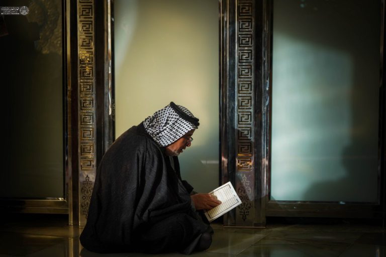 Shrine of Amir Al-Muminin