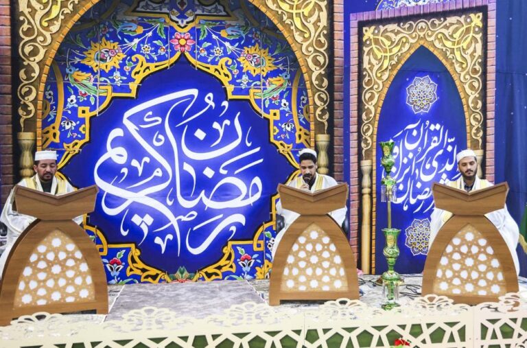 Quranic Completion Gathering