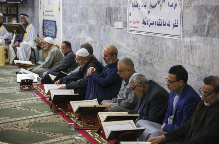 Quranic Completion Gathering