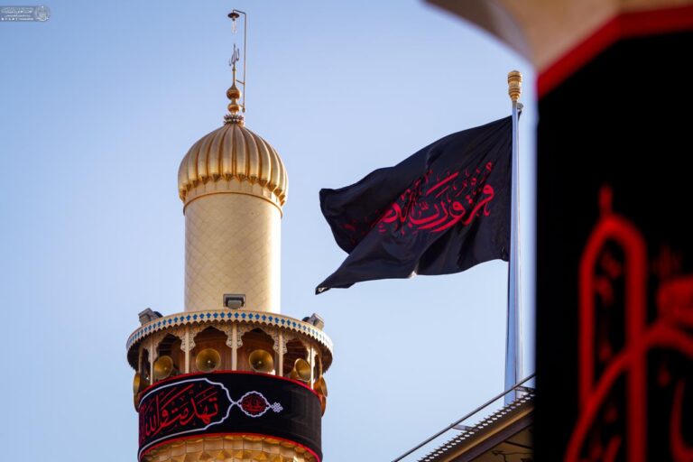 World’s First Oppressed