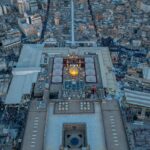 Amir al-Muminin from the Sky