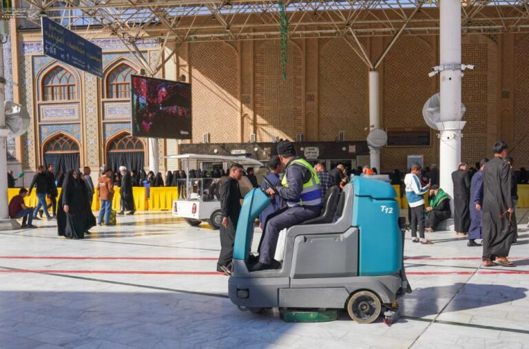 Comprehensive Service Plan