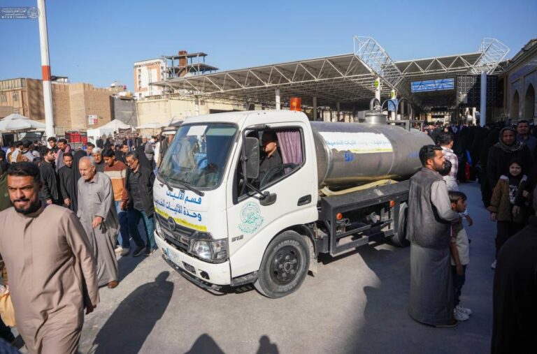 Comprehensive Service Plan