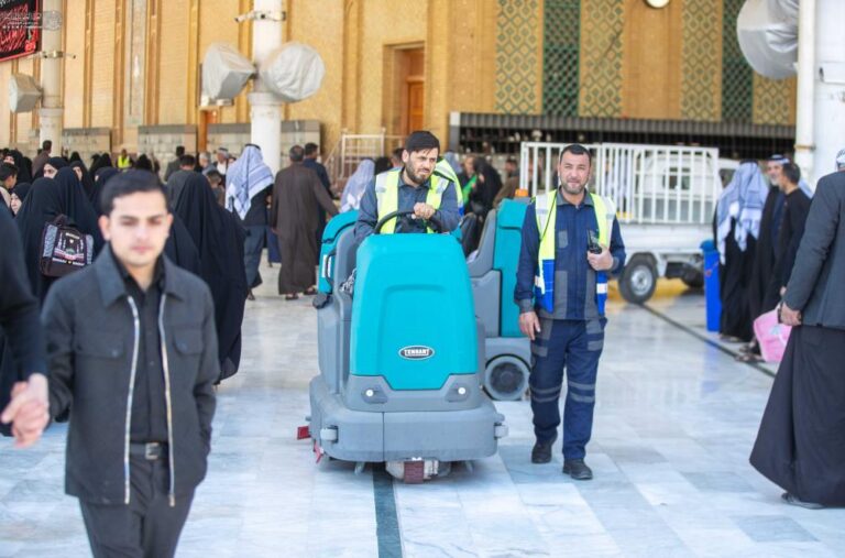 Comprehensive Service Plan