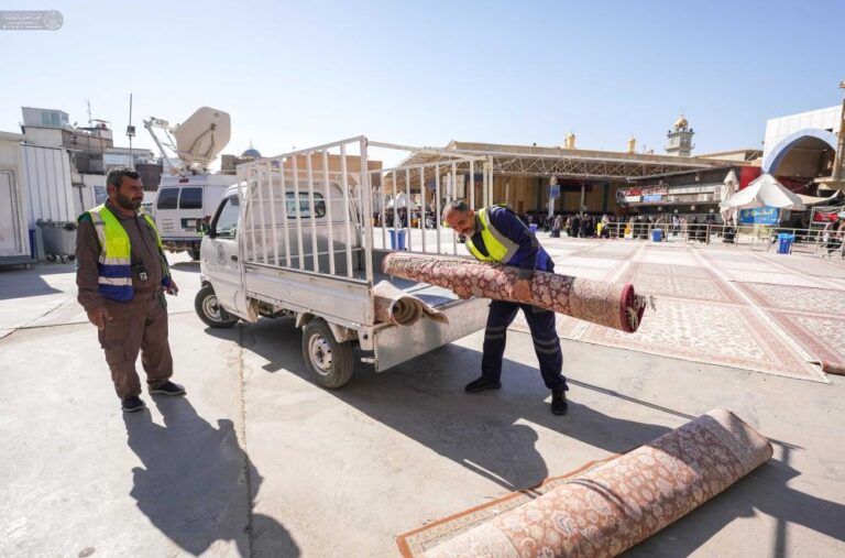 Comprehensive Service Plan