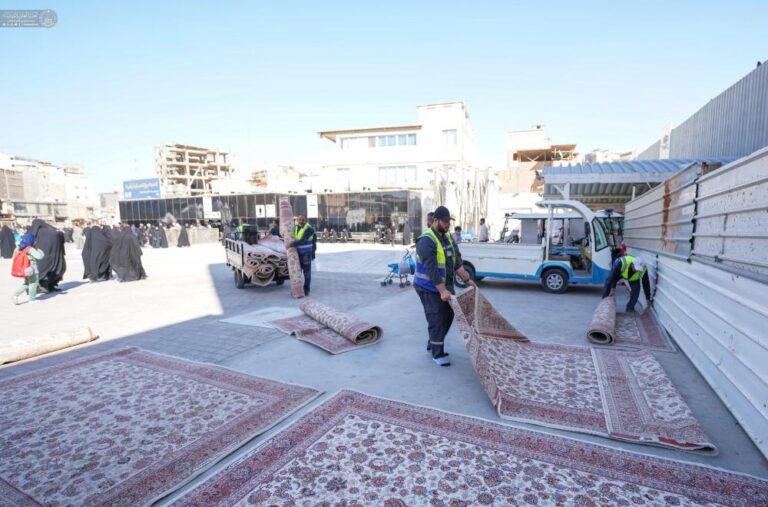 Comprehensive Service Plan