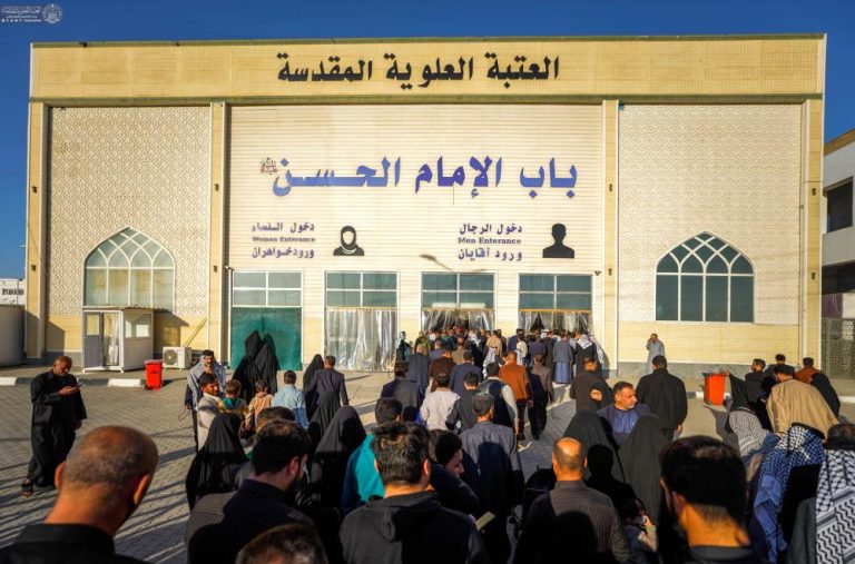 Martyrdom Days of Amir al-Muminin