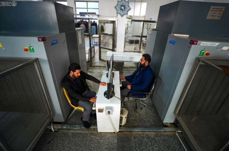 Martyrdom Days of Amir al-Muminin