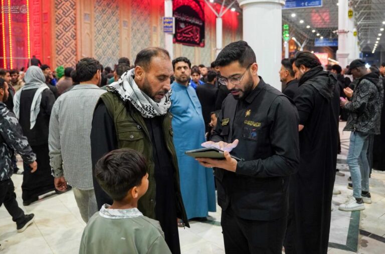 Electronic Survey System