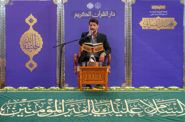 GhQuran1