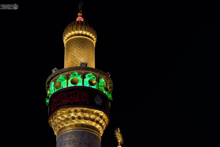 ghImamKazem