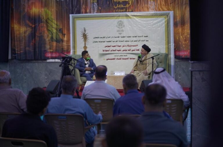 Participants attending a Quranic scholarly session in Kirkuk organized by the Holy Alawi Shrine’s Dar al-Quran
