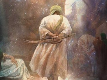 Imam-Ali-Justice