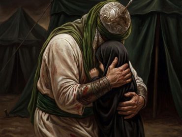 Ashura