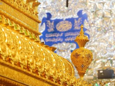 Golden Darih Crown