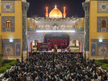 the Passing of Lady Zaynab