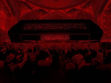 Amir Al-Muminin
