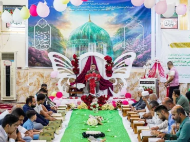 Two-Sadiq-Quran-week