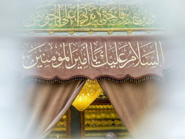 IMAM-ali-sayings